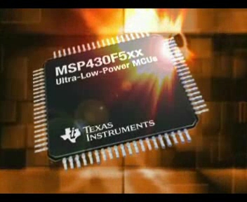 超低功率高性能新一代产品MSP430F5xx