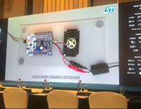 STM32中国峰会视频