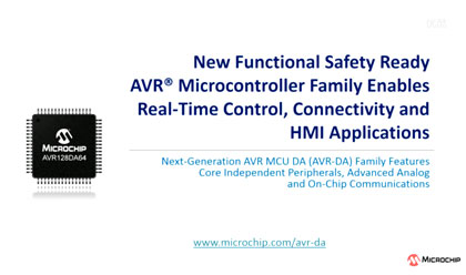 AVR<sup>®</sup> DA系列MCU技术细节解析培训教程