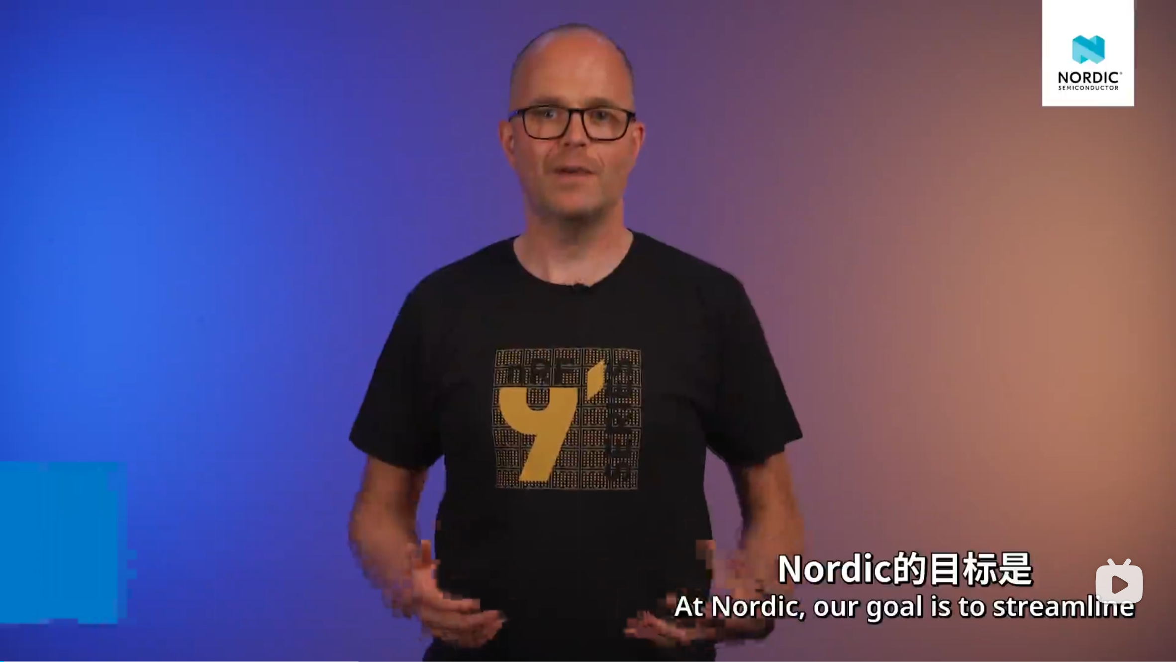 [nRF] Nordic推出两款新硬件产品，加速蜂窝产品开发