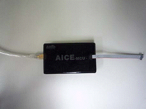 AICE-MCU™：供MCU开发的晶心线路仿真器